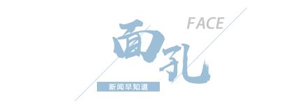 【8点见】奥运会史上首次开放式开幕式今晚来了！ (http://www.cnwts.cn/) 国际 第15张