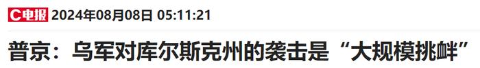 美股收盘：三大指数突遇寒流集体收跌 英伟达重挫5% (http://www.cnwts.cn/) 国际 第2张