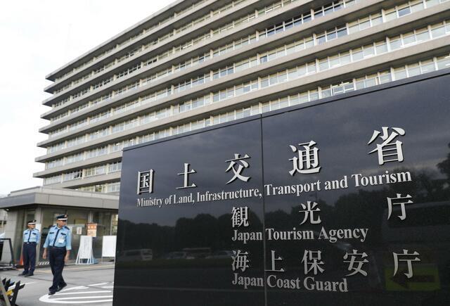 川崎重工涉不当行为 日本国土交通省对其工厂进行检查 (http://www.cnwts.cn/) 国际 第1张