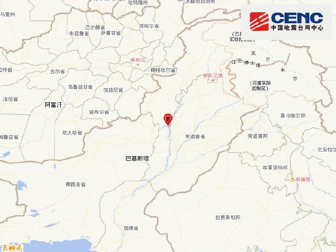 巴基斯坦发生5.0级地震，震源深度30千米 (http://www.cstr.net.cn/) 国际 第1张