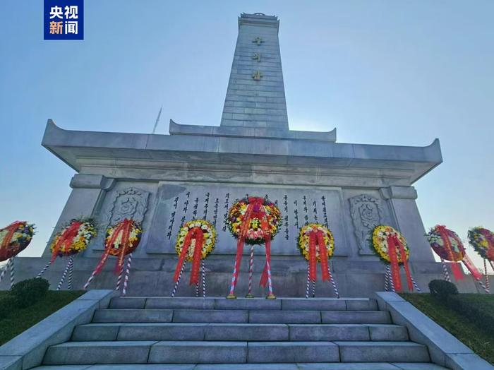 金正恩向中朝友谊塔送花圈 (http://www.cnwts.cn/) 国际 第1张