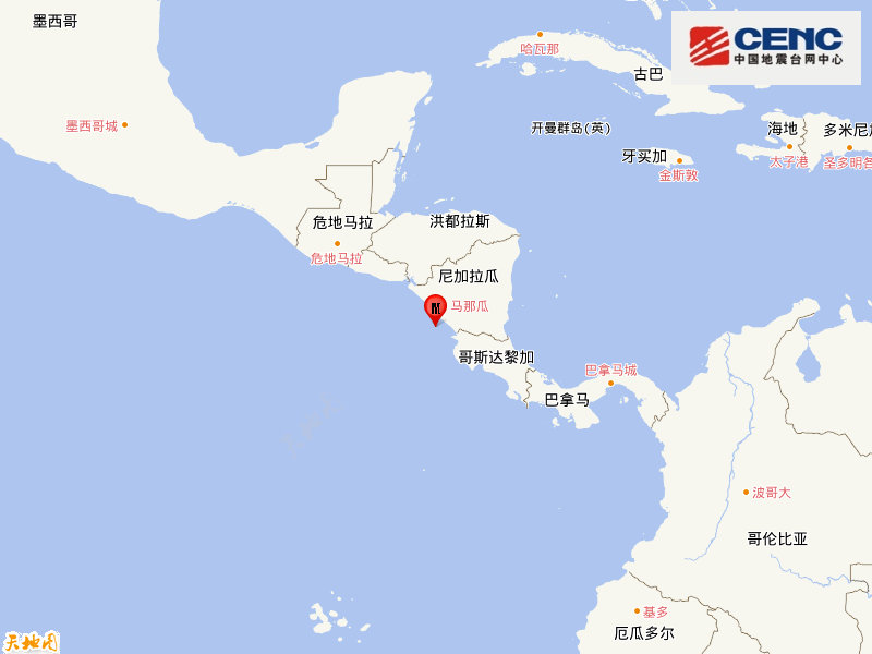 尼加拉瓜沿岸近海发生6.3级地震 震源深度40千米