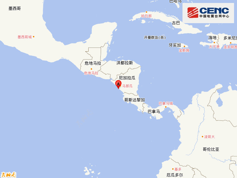 尼加拉瓜沿岸近海附近发生6.3级左右地震