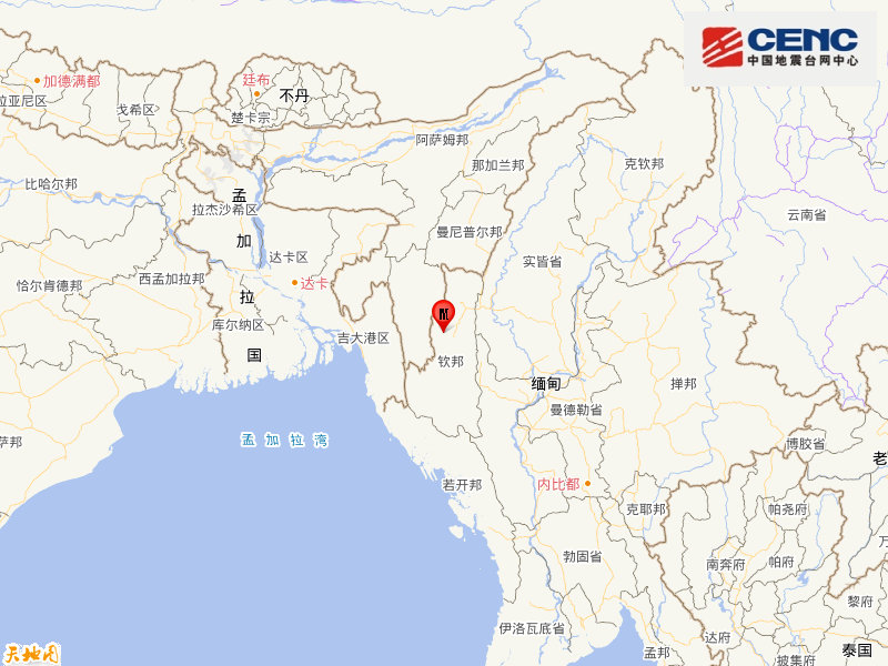 缅甸发生6.1级地震 震源深度50千米