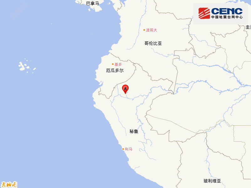 秘鲁北部附近发生7.1级左右地震