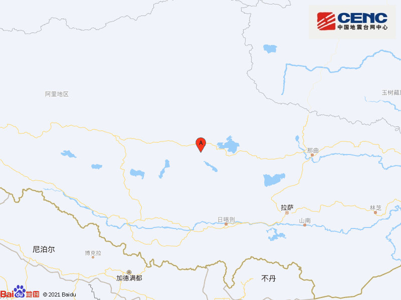 西藏那曲市申扎县附近发生5.8级左右地震