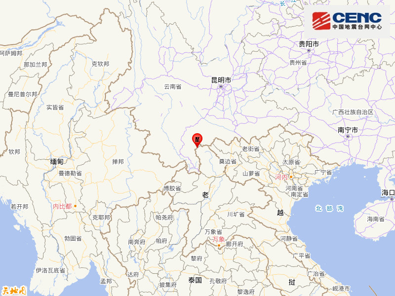 老挝发生3.3级地震 震源深度8千米