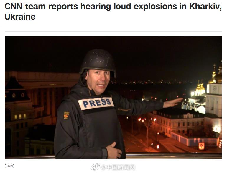 美媒：乌克兰内政部证实基辅附近爆炸为导弹袭击 称<a href=