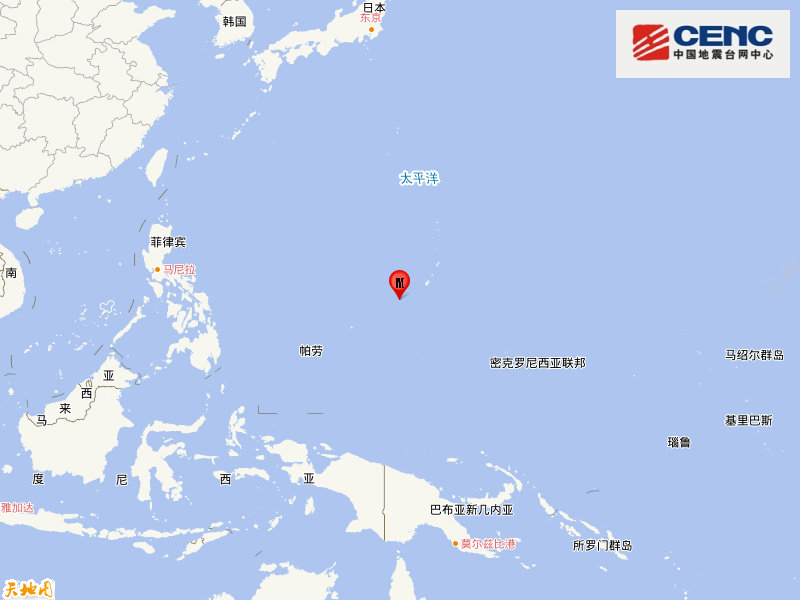 马里亚纳群岛发生5.3级地震 震源深度70千米