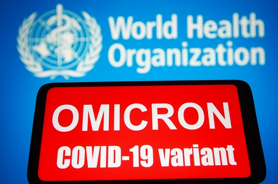 奥密克戎毒株已在17个国家及地区出现
