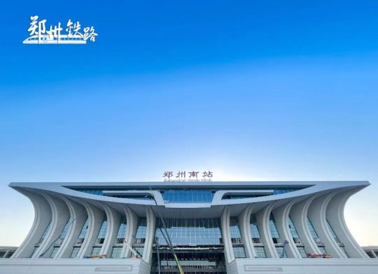 郑州南站将更名为郑州航空港站！ (http://www.szcoop.com.cn/) 国内 第1张