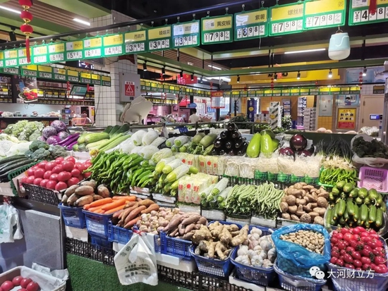 事关郑州人的菜篮子，超10家超市、电商平台最新回应来了 (http://www.hsqixing.com/) 国内 第3张