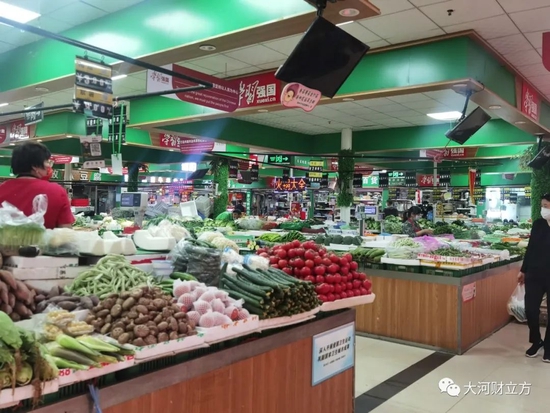 事关郑州人的菜篮子，超10家超市、电商平台最新回应来了 (http://www.hsqixing.com/) 国内 第1张