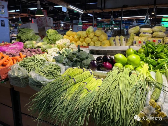 事关郑州人的菜篮子，超10家超市、电商平台最新回应来了 (http://www.hsqixing.com/) 国内 第10张