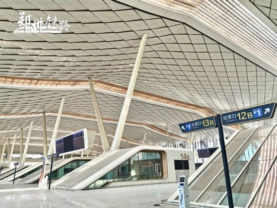 郑州南站将更名为郑州航空港站！ (http://www.szcoop.com.cn/) 国内 第5张