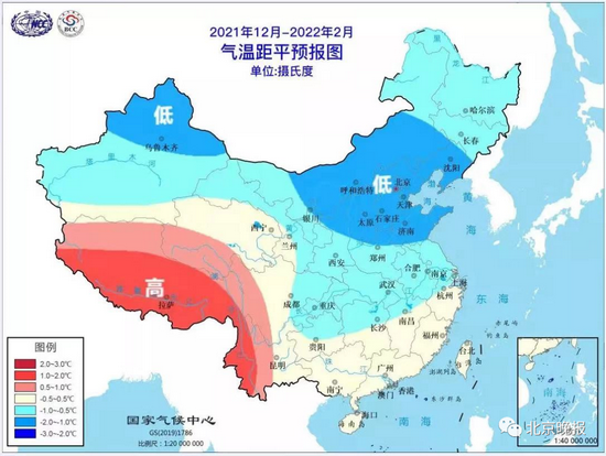 北京雨雪大风降温陆续到货！专家预测：明年一二月寒潮数量还将攀升 (http://www.k-yun.cn/) 国内 第7张