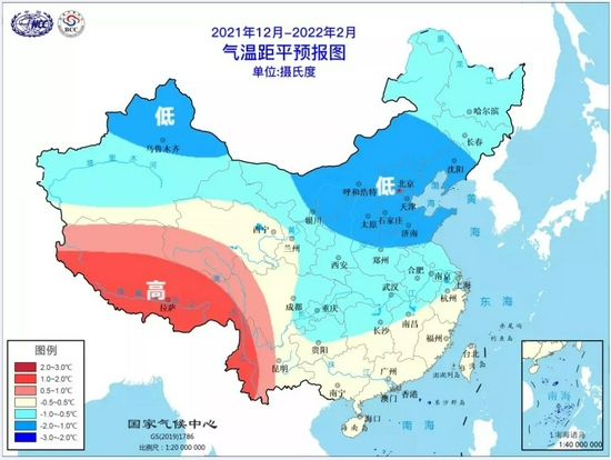 寒潮又要来袭？国家气候中心数据解析：今冬寒潮偏多吗？ (http://www.hsqixing.com/) 国内 第2张