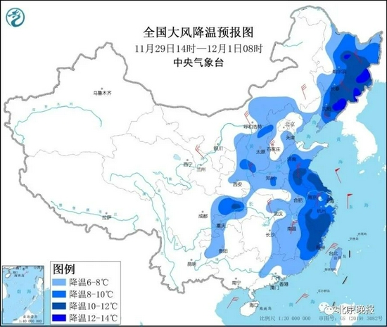 北京雨雪大风降温陆续到货！专家预测：明年一二月寒潮数量还将攀升 (http://www.k-yun.cn/) 国内 第2张