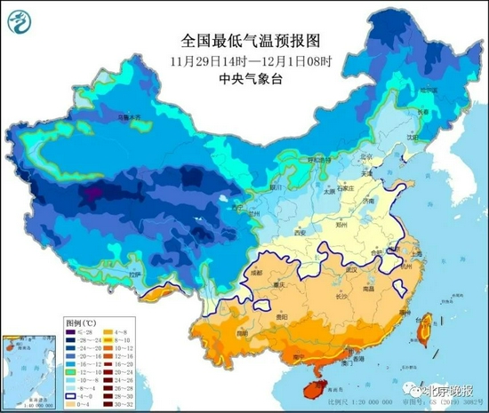 北京雨雪大风降温陆续到货！专家预测：明年一二月寒潮数量还将攀升 (http://www.k-yun.cn/) 国内 第3张
