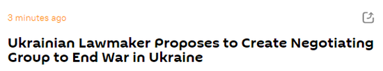俄媒：乌议员提议成立“谈判小组”结束战争 (http://www.cstr.net.cn/) 国际 第1张