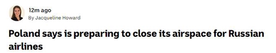 波兰总理：将对俄罗斯航空公司关闭波兰领空 (http://www.cstr.net.cn/) 国际 第1张
