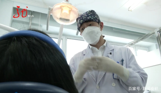拿过武术冠军的牙医 跨界担任北京冬奥会裁判