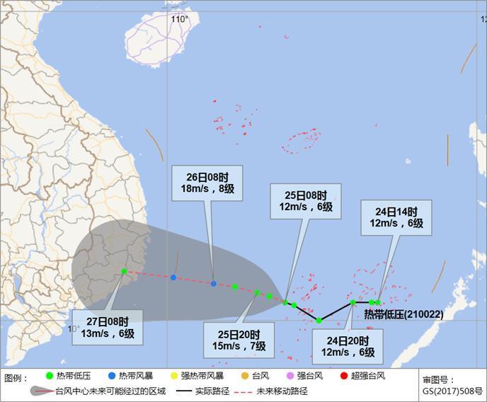 南海热带低压27日将登陆越南 26日夜间起海南有强降雨