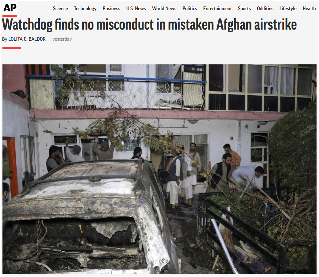 炸死10名阿富汗平民 五角大楼：不违法！