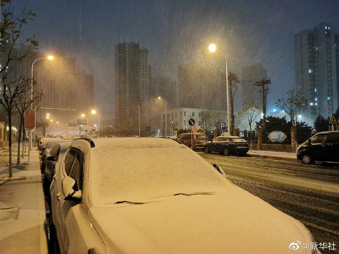北京的雪已上线
