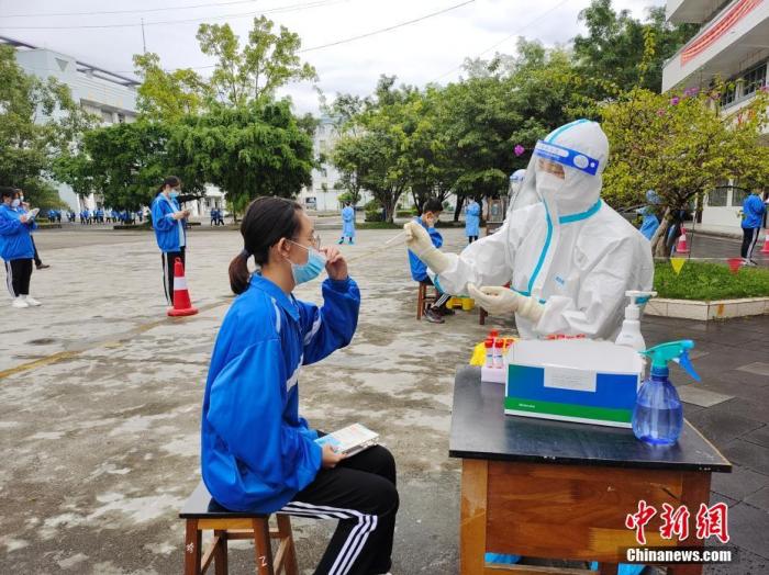 多地高校将寒假提前 有学校12月下旬开启假期 (http://www.zjmmc.cn/) 新闻 第2张