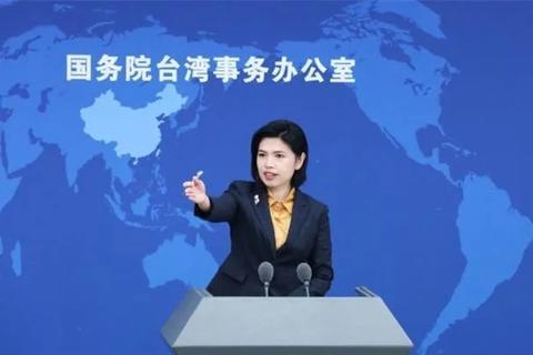 侠客岛：吃饭砸锅 在大陆设厂的“台独”金主被罚 (http://www.lingxun.net.cn/) 新闻 第2张