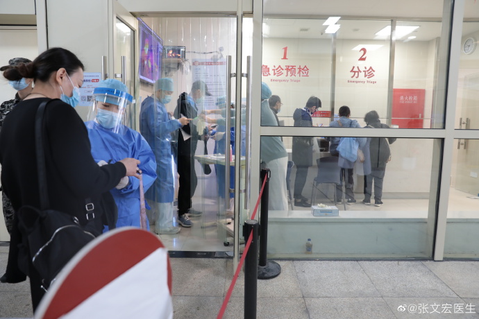 张文宏：上海医疗资源充沛，没有挤兑现象 (http://www.lyjimeng.com/) 国内 第2张