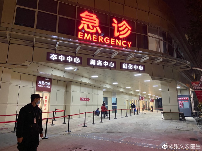张文宏：上海医疗资源充沛，没有挤兑现象 (http://www.airsdon.com/) 国内 第6张
