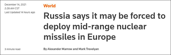 俄方：不要逼我们在欧洲部署中程核导弹