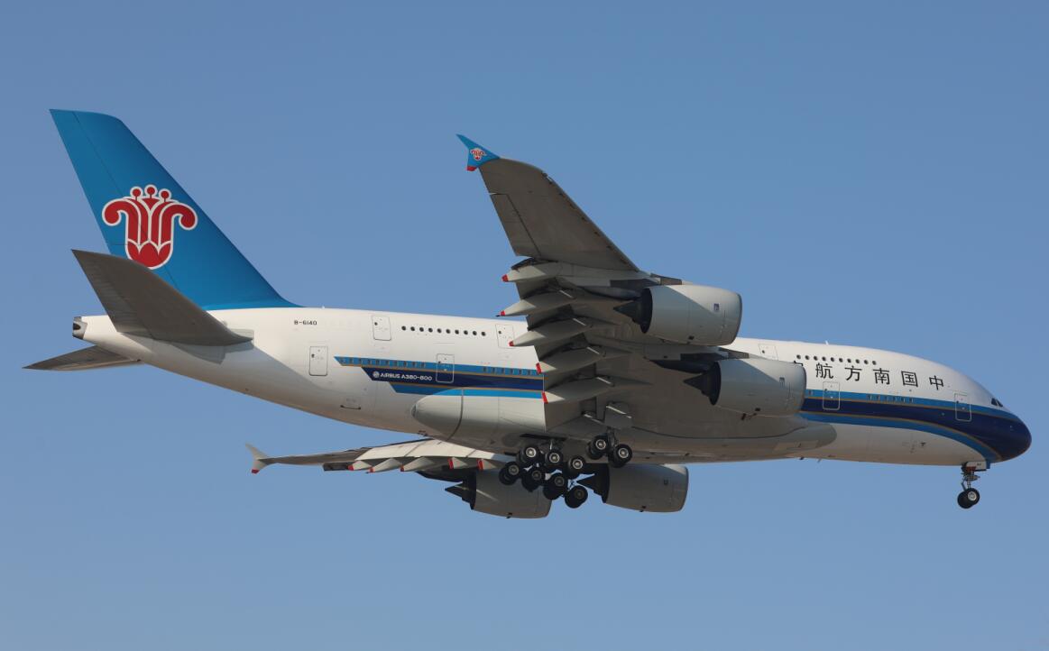 世界最大客机时代落幕：最后一架A380交付<a href=