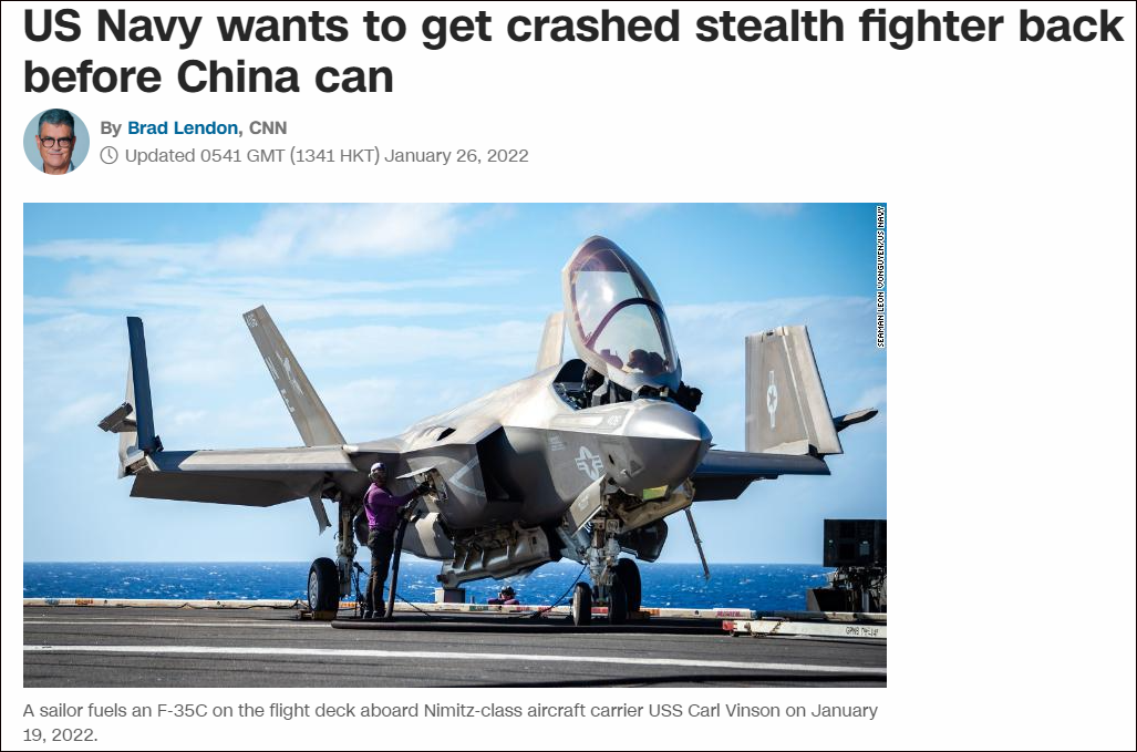 美军会直接炸毁坠入南海的F35C战机吗？美媒分析
