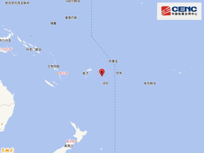 斐济群岛发生6.0级地震 震源深度20千米