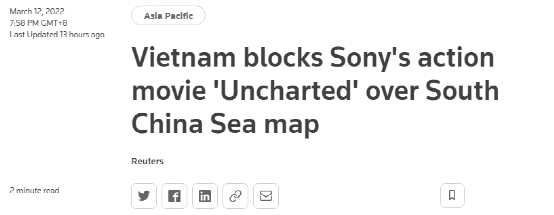 外媒：越南封杀“荷兰弟”新电影 与中国有关
