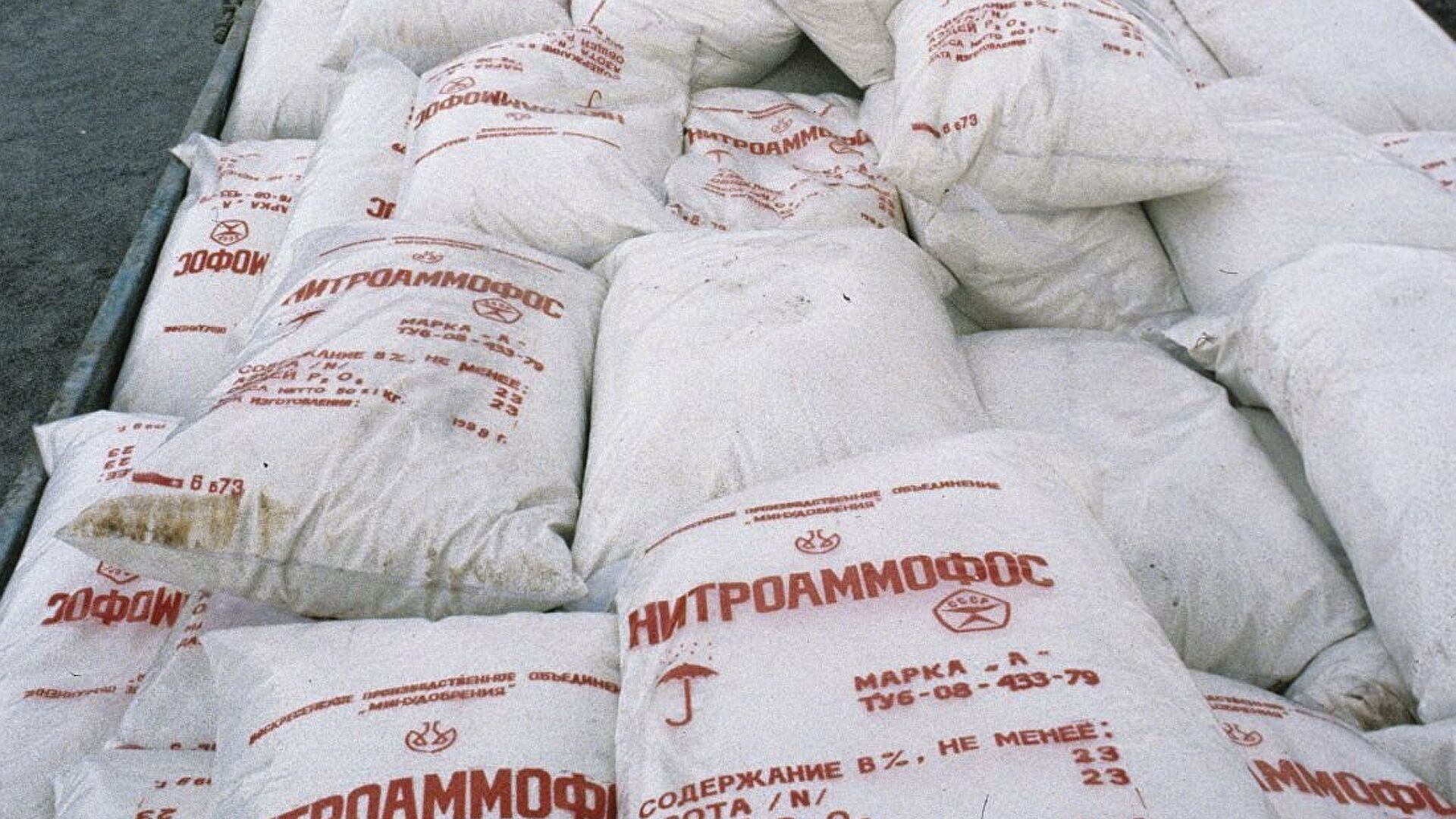 西方对俄制裁下化肥价格暴涨，乌农业部长请辞