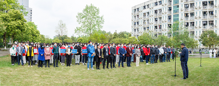 大学生劳动实践基地，正式启用！ (http://www.cstr.net.cn/) 资讯 第1张