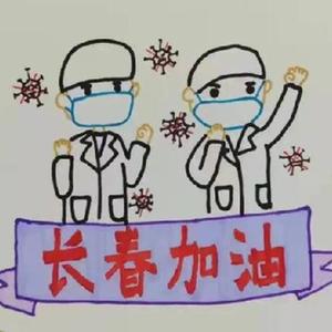 “战”长春！这些支援场面让人破防了 (http://www.cstr.net.cn/) 资讯 第13张