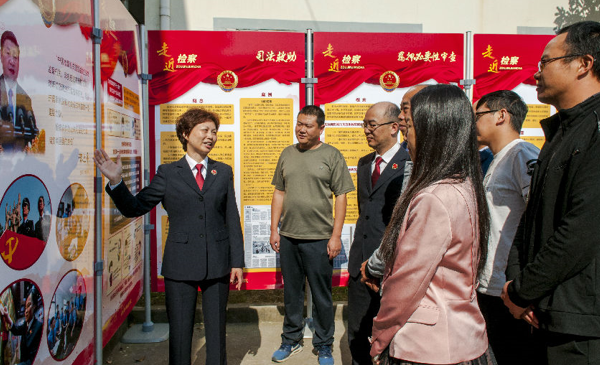 打造“企业违法犯罪率最低”城市名片 江苏张家港:在学史力行中提高检察工作质量 (http://www.cstr.net.cn/) 资讯 第1张