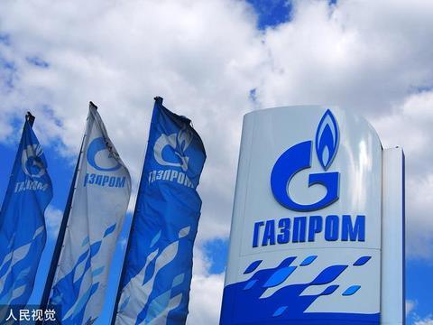 英媒：欧洲多家能源企业准备以卢布支付俄天然气