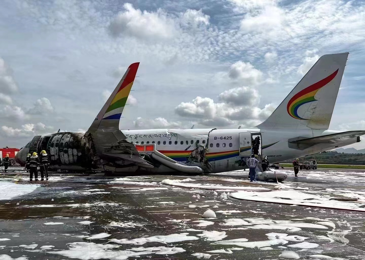偏出跑道起火的西藏航空，是一家怎样特别的航空公司 (http://www.szcoop.com.cn/) 国内 第1张