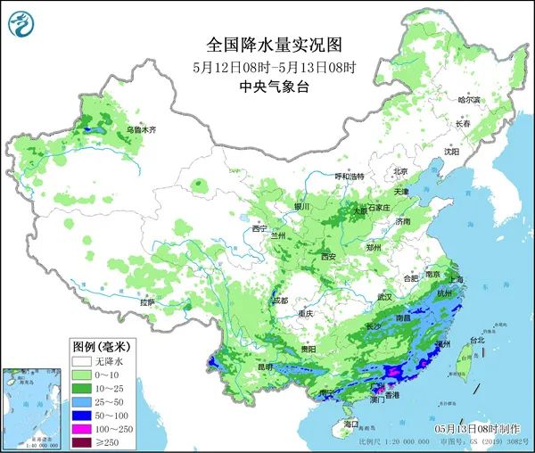 六问华南今年以来最强降雨：本轮雨下得有多猛？还要下多久？ (http://www.szcoop.com.cn/) 国内 第3张