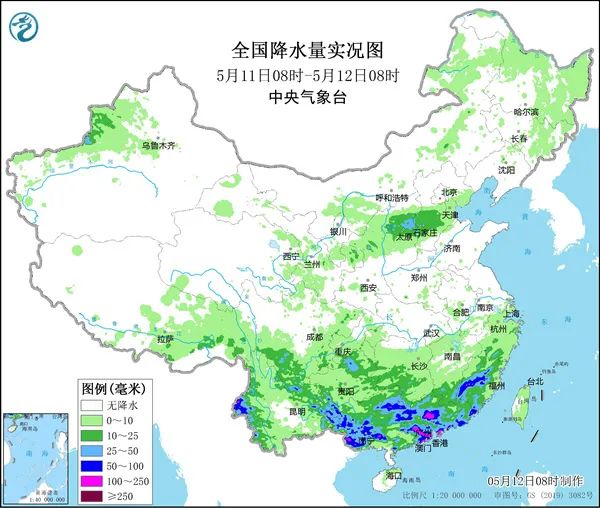 六问华南今年以来最强降雨：本轮雨下得有多猛？还要下多久？ (http://www.szcoop.com.cn/) 国内 第2张