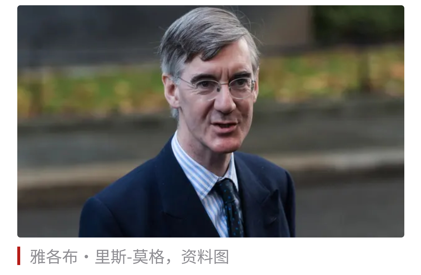 英国保守党主席被解职后，有议员推荐约翰逊接任 (http://www.paipi.cn/) 国际 第3张