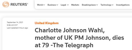 英媒：约翰逊母亲去世终年79岁，首相府尚未回应