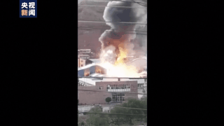玻利维亚燃料库发生爆炸 造成至少12人受伤
