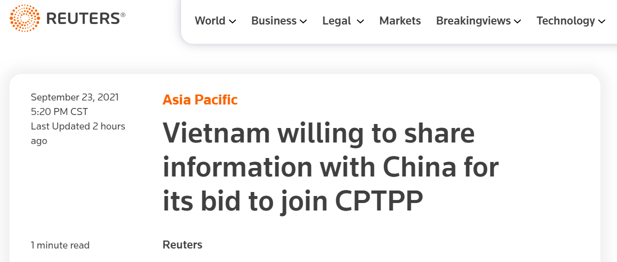 越南外交部发言人：越南愿同中国就加入CPTPP分享经验和信息